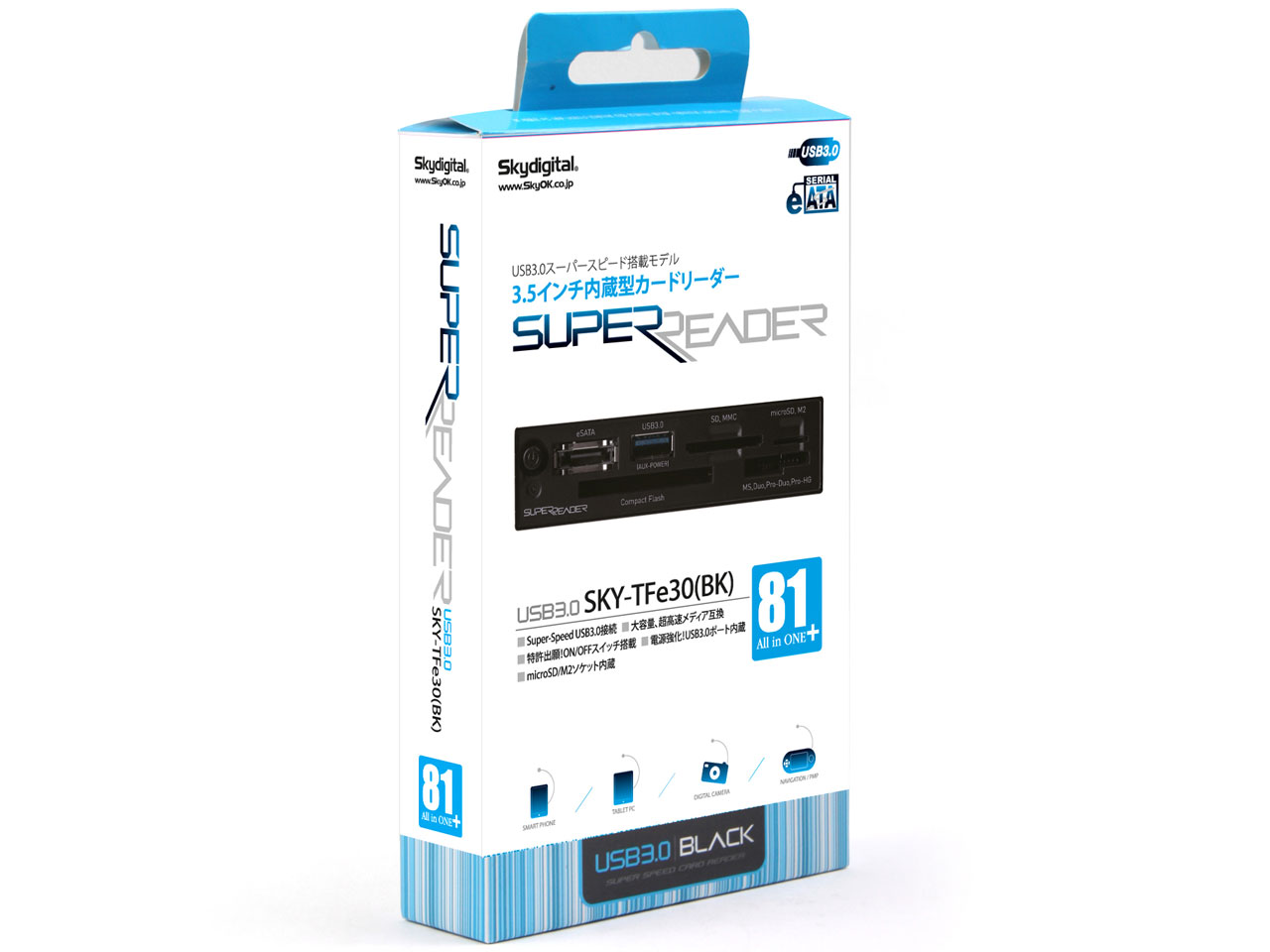 SKY-TFe30 BK [����USB 81in1 �u���b�N]