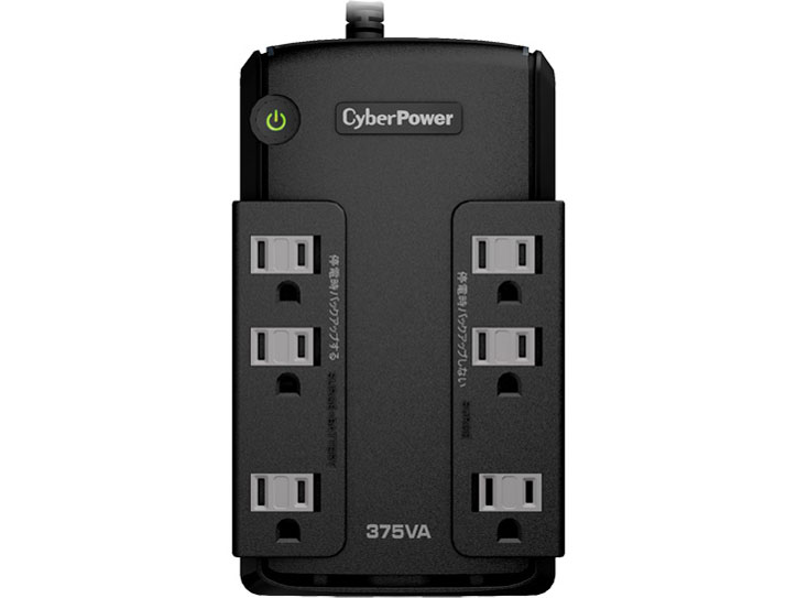 Backup BR 375 CP375 JP