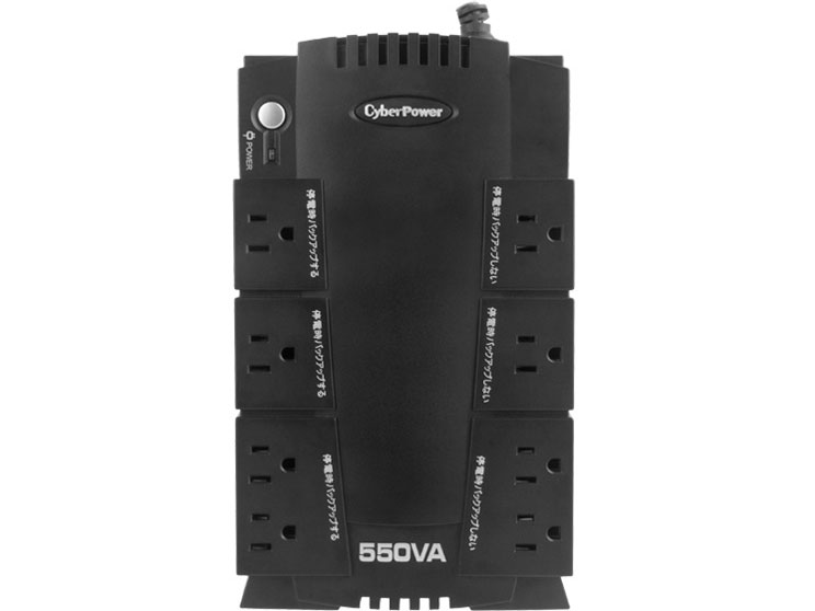 Backup BR 550 CP550 JP