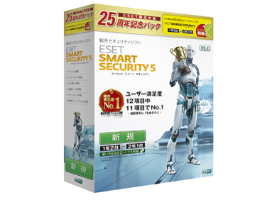 ESET Smart Security V5.2 25���N�L�O�p�b�N �̐��i�摜