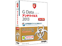 G Data �A���`�E�C���X 2013 2�N2�� �̐��i�摜