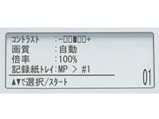 �W���X�e�B�I MFC-8520DN