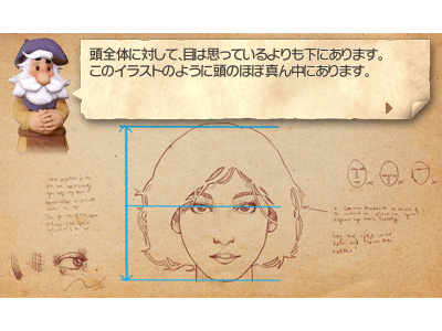�V �G�S���� [3DS]