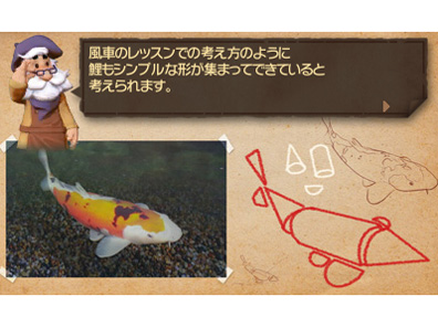 �V �G�S���� [3DS]