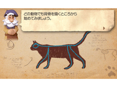 �V �G�S���� [3DS]