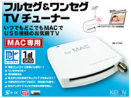 KTV-MAC