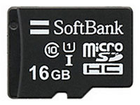 SoftBank SELECTION SB-SD09-16GMC [16GB] �̐��i�摜