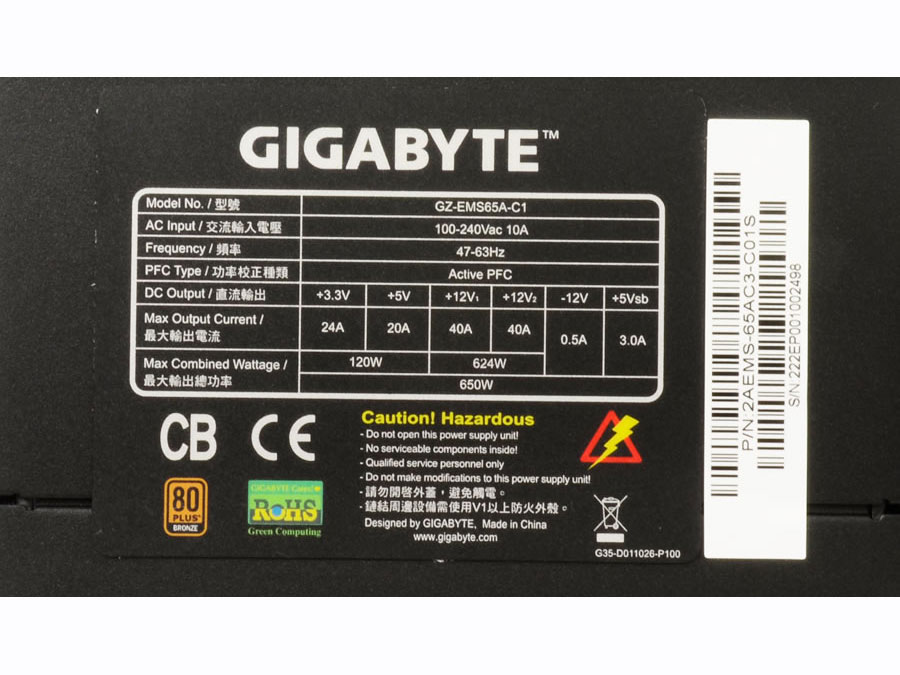 GreenMax Plus 650W Jp/Kr Edition GZ-EMS65A-C1