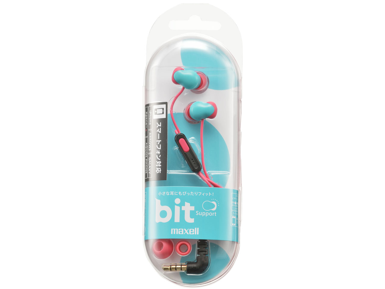 HP-SP17-BG [�u���[�O���[��]