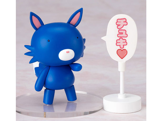 �V�̐�m�T�����b�h �A�j�}���\���W���[�Z�b�g