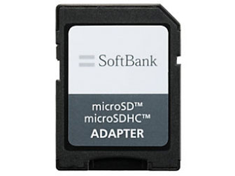 SoftBank SELECTION SB-SD01-2GMC [2GB]