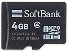 SoftBank SELECTION SB-SD02-4GMC [4GB] �̐��i�摜