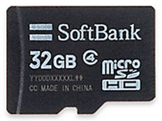 SoftBank SELECTION SB-SD05-32GMC [32GB] �̐��i�摜