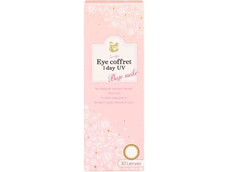 �A�C�R�t�� �����f�[UV [�x�[�X���C�N 30������] �̐��i�摜