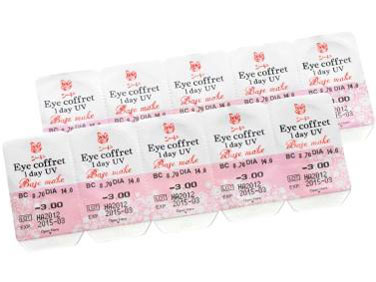 �A�C�R�t�� �����f�[UV [�x�[�X���C�N 10������] �̐��i�摜