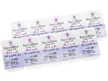 �A�C�R�t�� �����f�[UV [���b�`���C�N 10������] �̐��i�摜