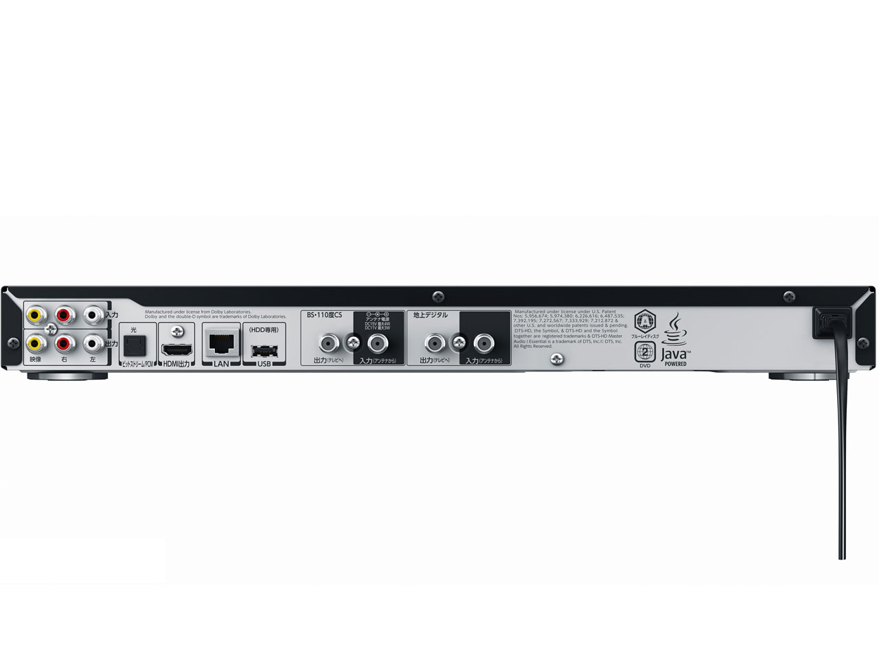 REGZA�u���[���C DBR-Z260