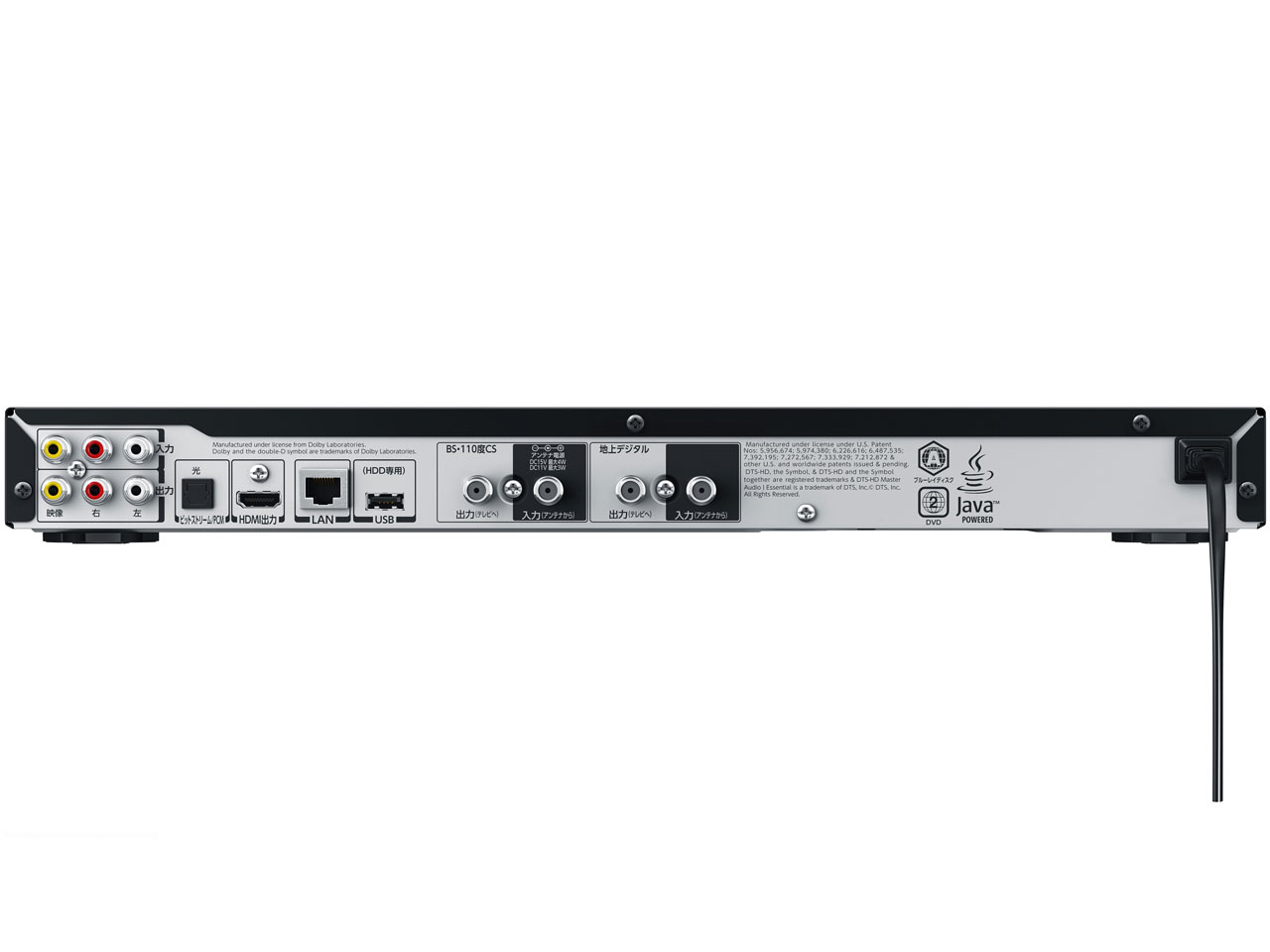 REGZA�u���[���C DBR-Z250