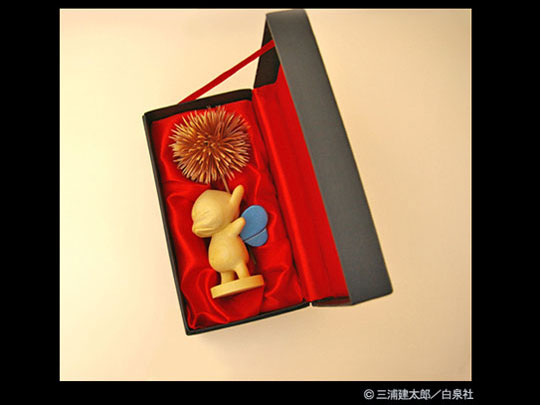 �x���Z���N ����p�b�N�A���O���[ �`�Ђ̂��ށ`(�u���[Ver.)