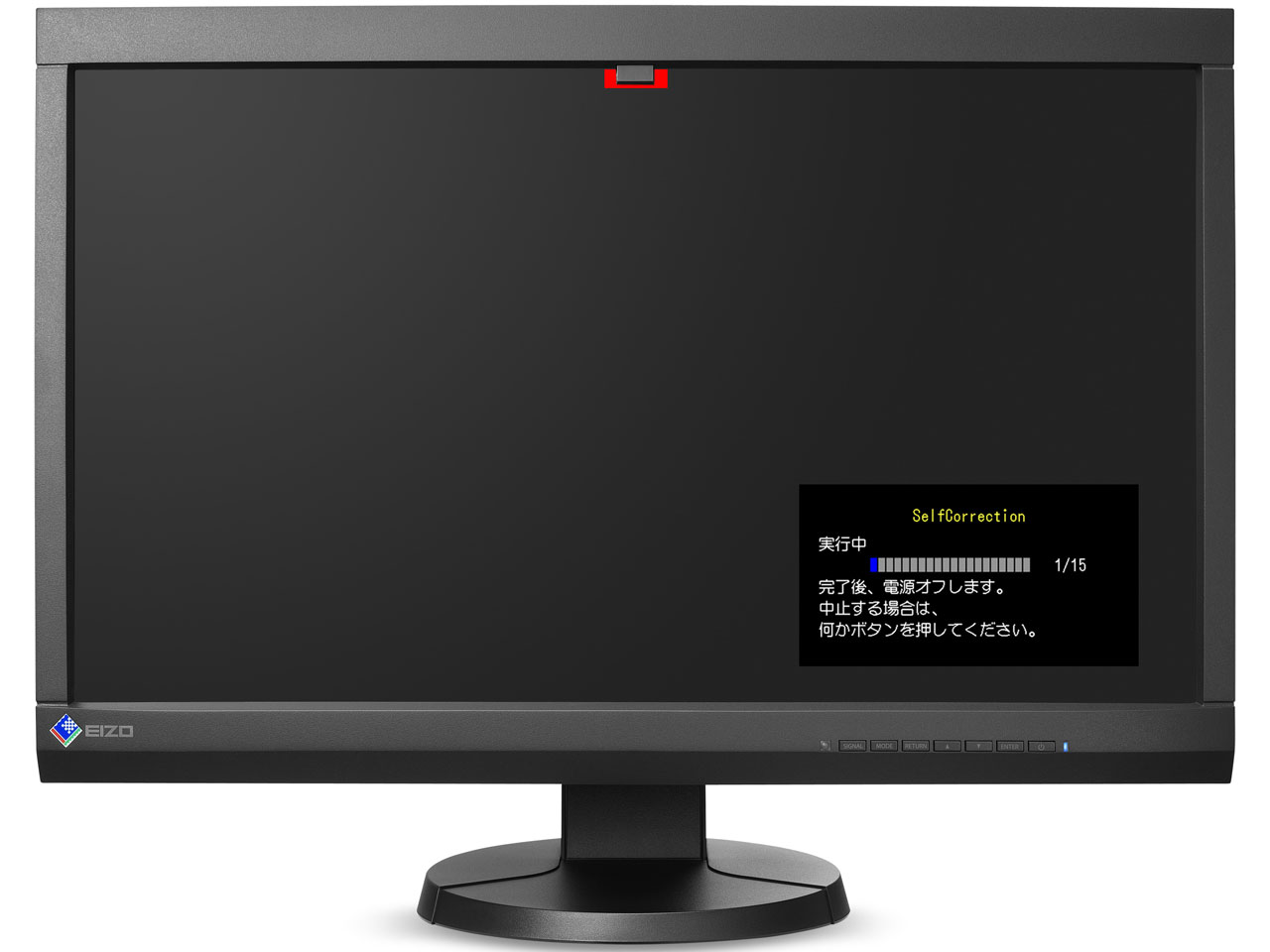 価格.com - ColorEdge CS230 [23インチ ブラック] の製品画像