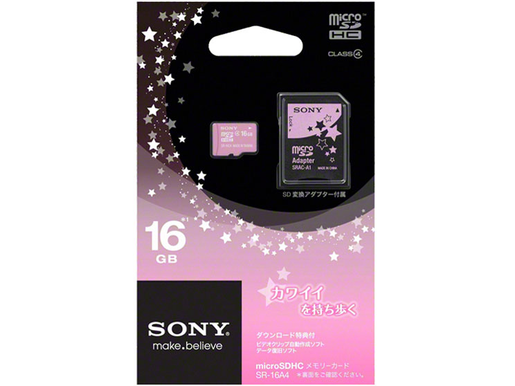 SR-16A4 P [16GB �s���N]