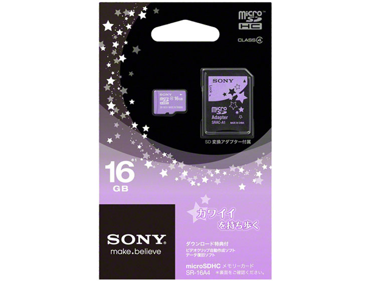 SR-16A4 V [16GB �o�C�I���b�g]