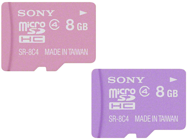 SR-8A4 V [8GB �o�C�I���b�g]