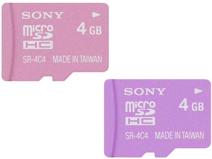 SR-4A4 V [4GB �o�C�I���b�g]