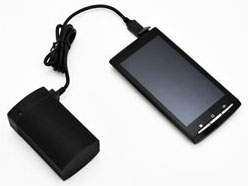 Hercules SmartPhone