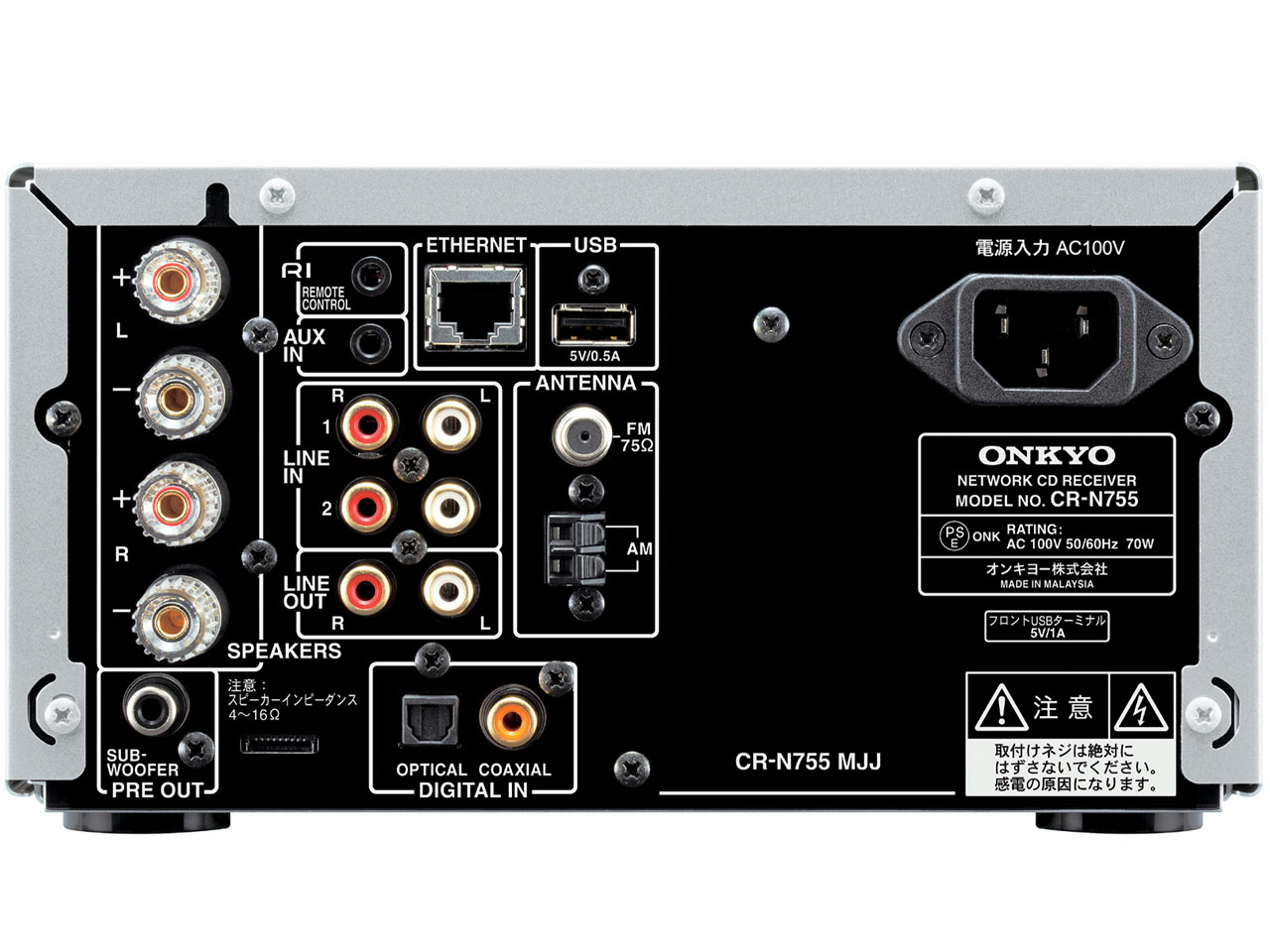 CR-N755(S) [�V���o�[]