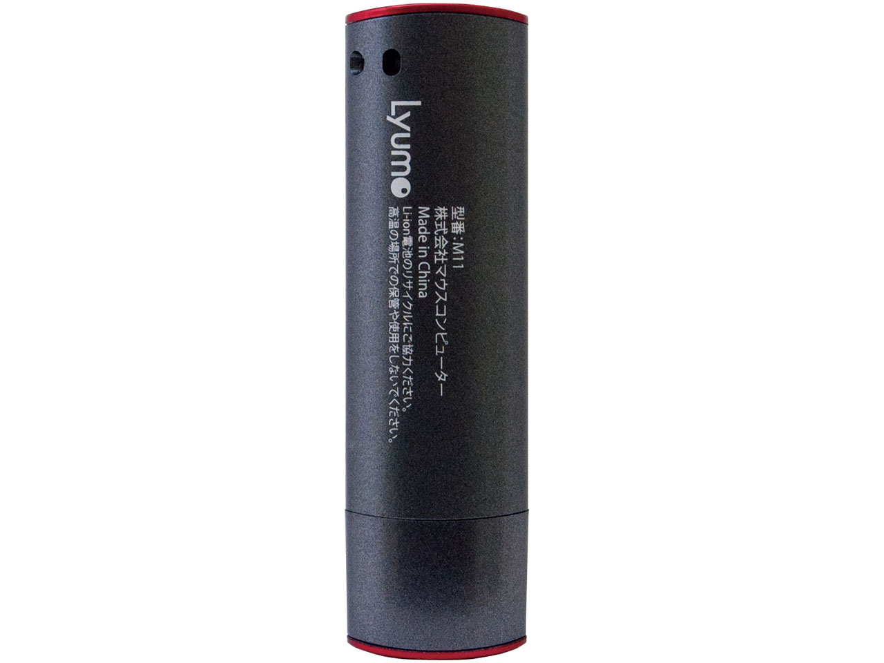 Lyumo M11 [16GB �K�����^���b�N]