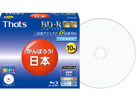 BR-V25WWY10SG2 [BD-R 6�{�� 10���g] �̐��i�摜