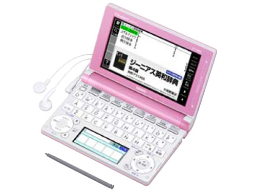 カシオ エクスワード XD-D4850RG [オレンジ] 価格比較 - 価格.com