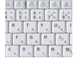 Let's note NX2 CF-NX2JDEYS