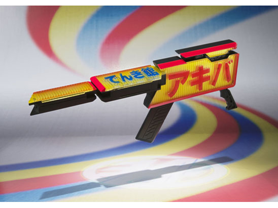 S.H.Figuarts ����F����A�L�o�����W���[ �C�^�b�V���[���{