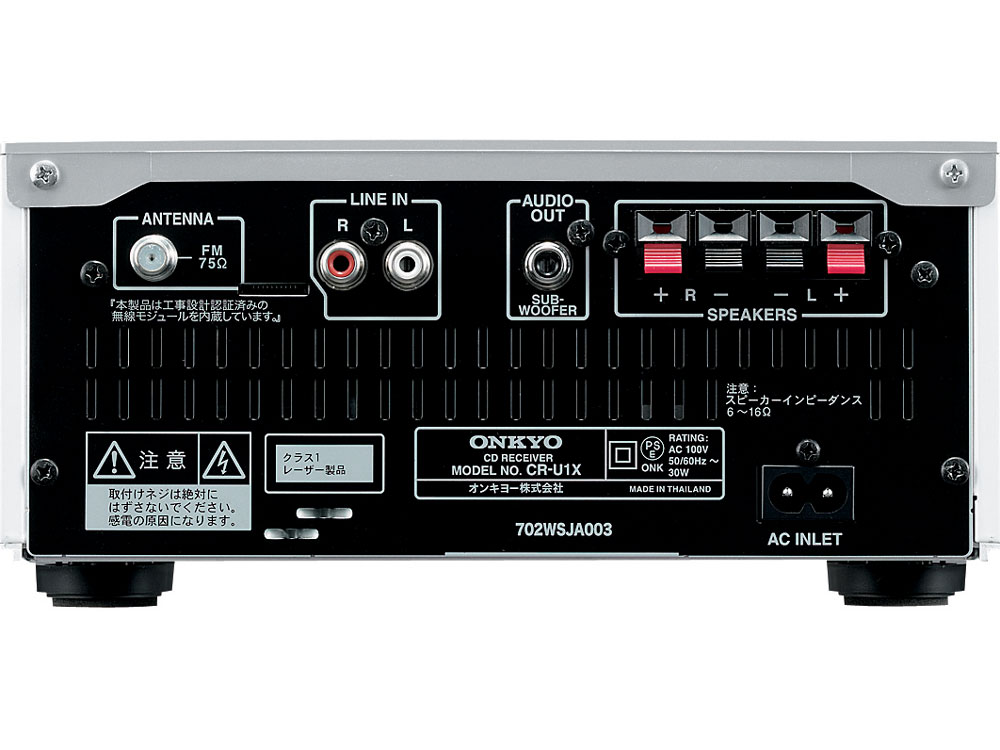 X-U1X(W) [�z���C�g]