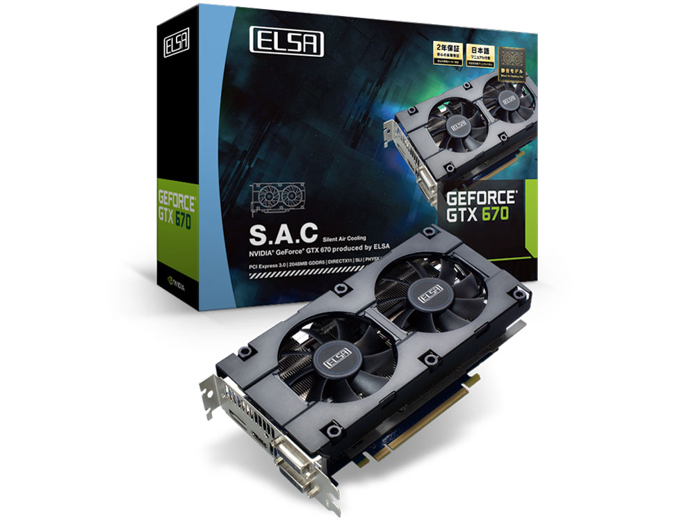 ELSA GeForce GTX 670 S.A.C [PCIExp 2GB] �̐��i�摜