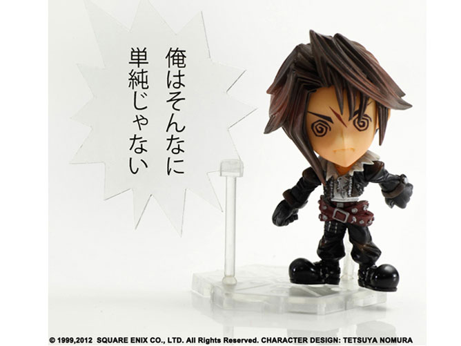 FINAL FANTASY TRADING ARTS �� mini �X�R�[�� �t���� �t�@�C�i���t�@���^�W�[VIII