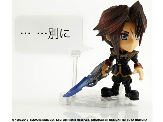 FINAL FANTASY TRADING ARTS �� mini �X�R�[�� �t���� �t�@�C�i���t�@���^�W�[VIII