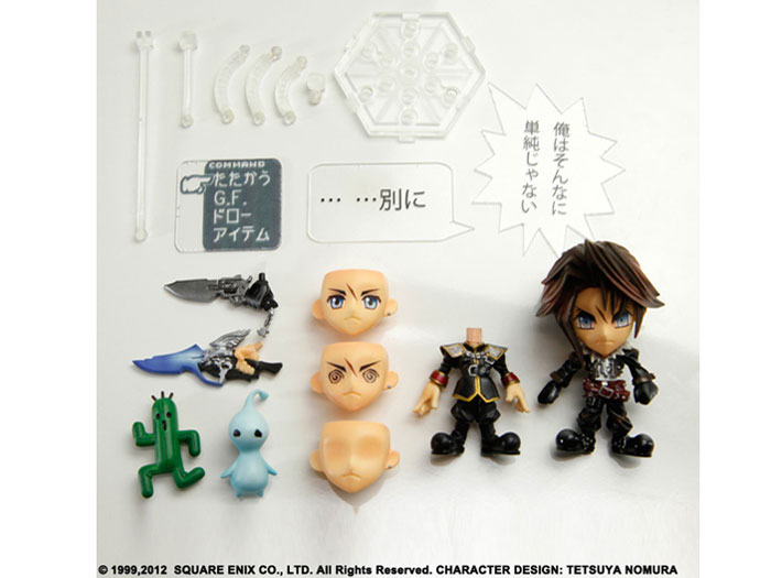 FINAL FANTASY TRADING ARTS �� mini �X�R�[�� �t���� �t�@�C�i���t�@���^�W�[VIII