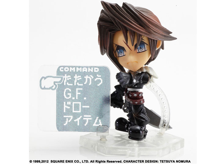 FINAL FANTASY TRADING ARTS �� mini �X�R�[�� �t���� �t�@�C�i���t�@���^�W�[VIII �̐��i�摜