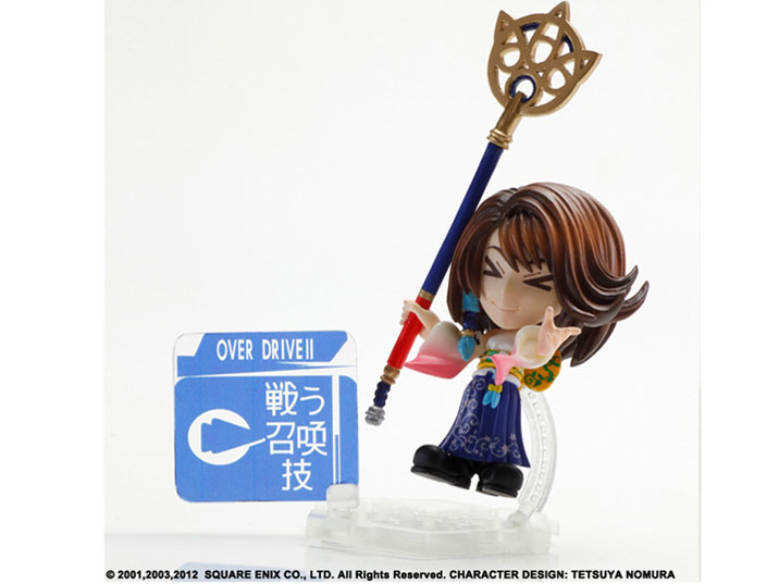 FINAL FANTASY TRADING ARTS �� mini ���E�i �t���� �t�@�C�i���t�@���^�W�[X�AX-2