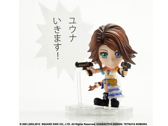 FINAL FANTASY TRADING ARTS �� mini ���E�i �t���� �t�@�C�i���t�@���^�W�[X�AX-2 �̐��i�摜