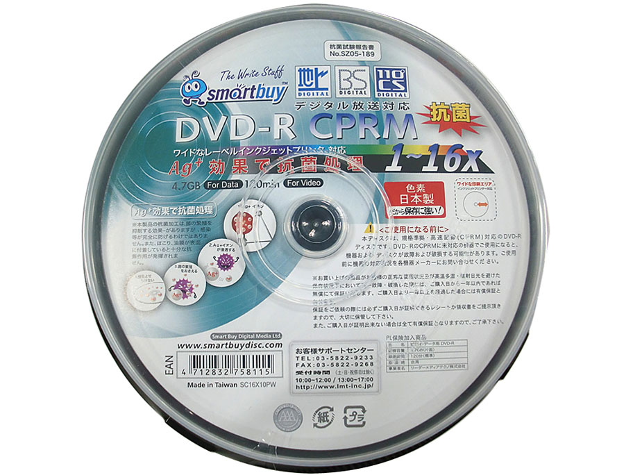 SC16X10PW [DVD-R 16�{�� 10���g] �̐��i�摜