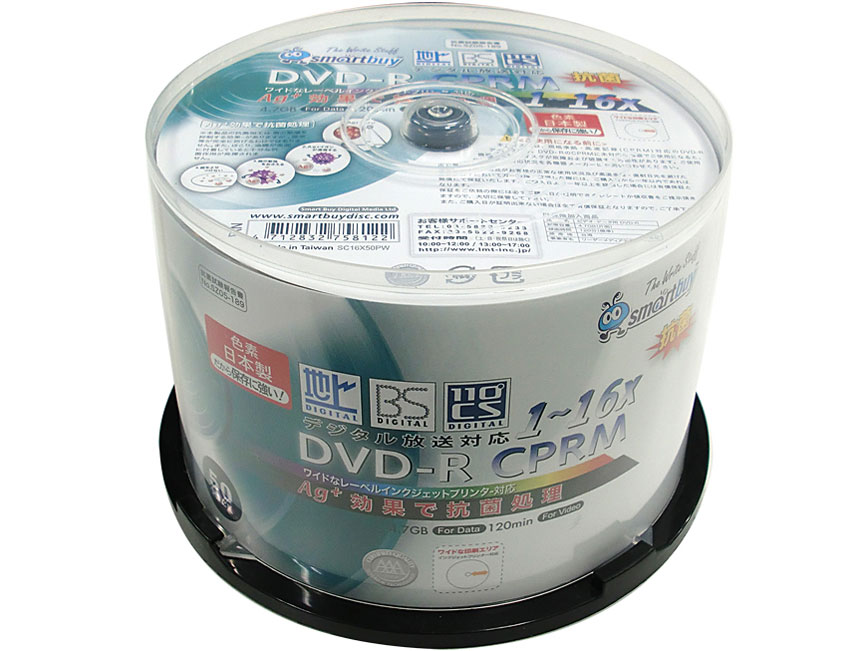 SC16X50PW [DVD-R 16�{�� 50���g]