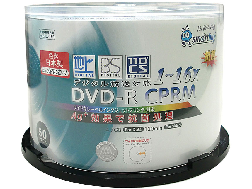 SC16X50PW [DVD-R 16�{�� 50���g] �̐��i�摜