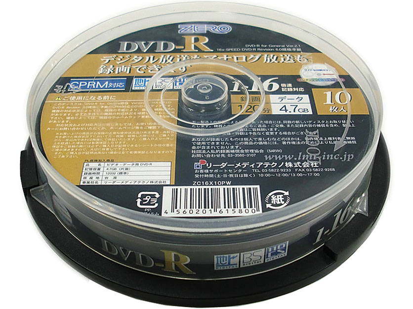 ZC16X10PW [DVD-R 16�{�� 10���g]