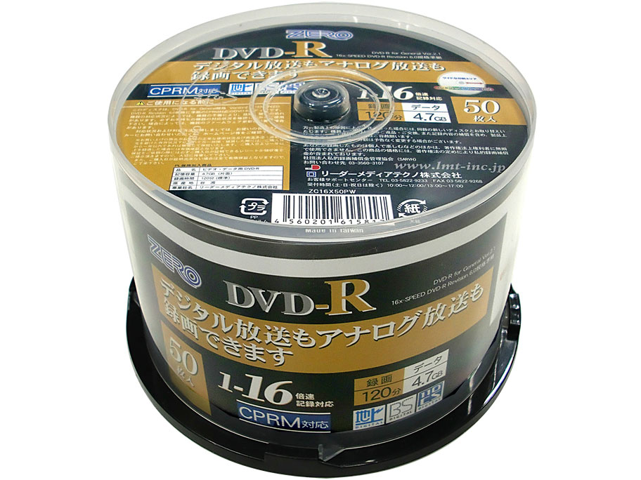ZC16X50PW [DVD-R 16�{�� 50���g]