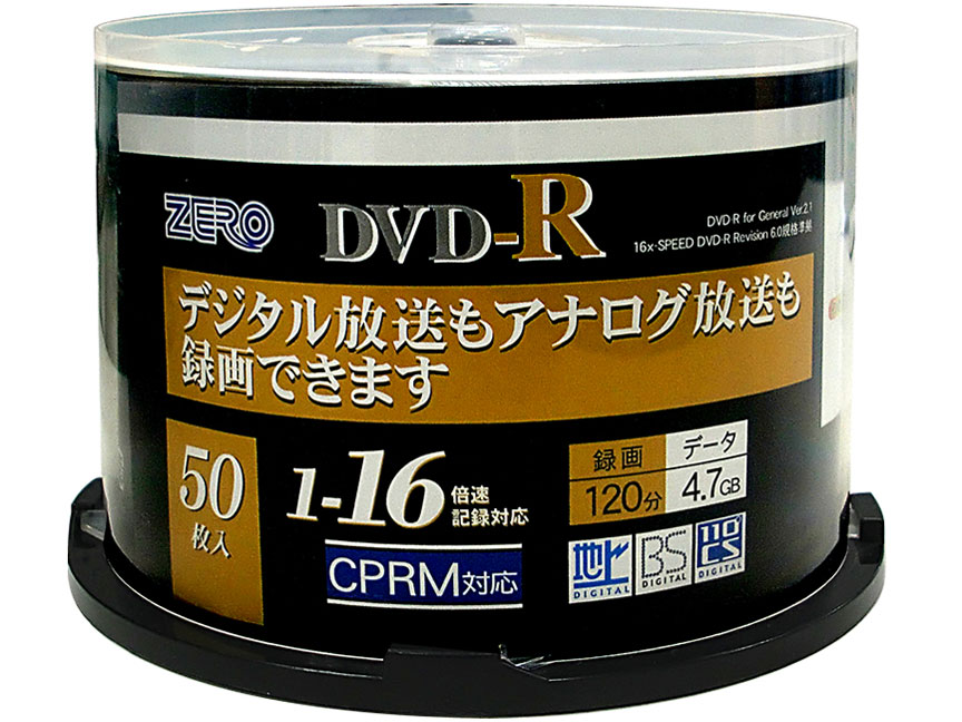 ZC16X50PW [DVD-R 16�{�� 50���g] �̐��i�摜