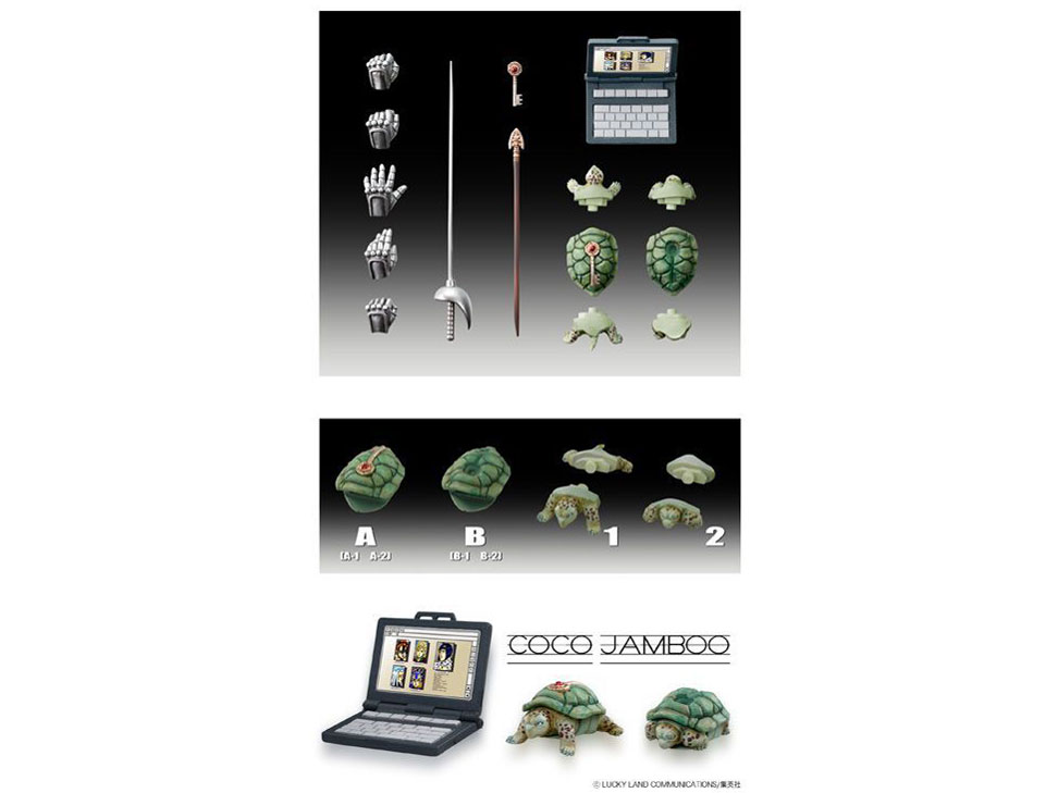 ������ �W���W���̊�Ȗ`�� ��ܕ� 42 �V���o�[�E�`�����I�b�c